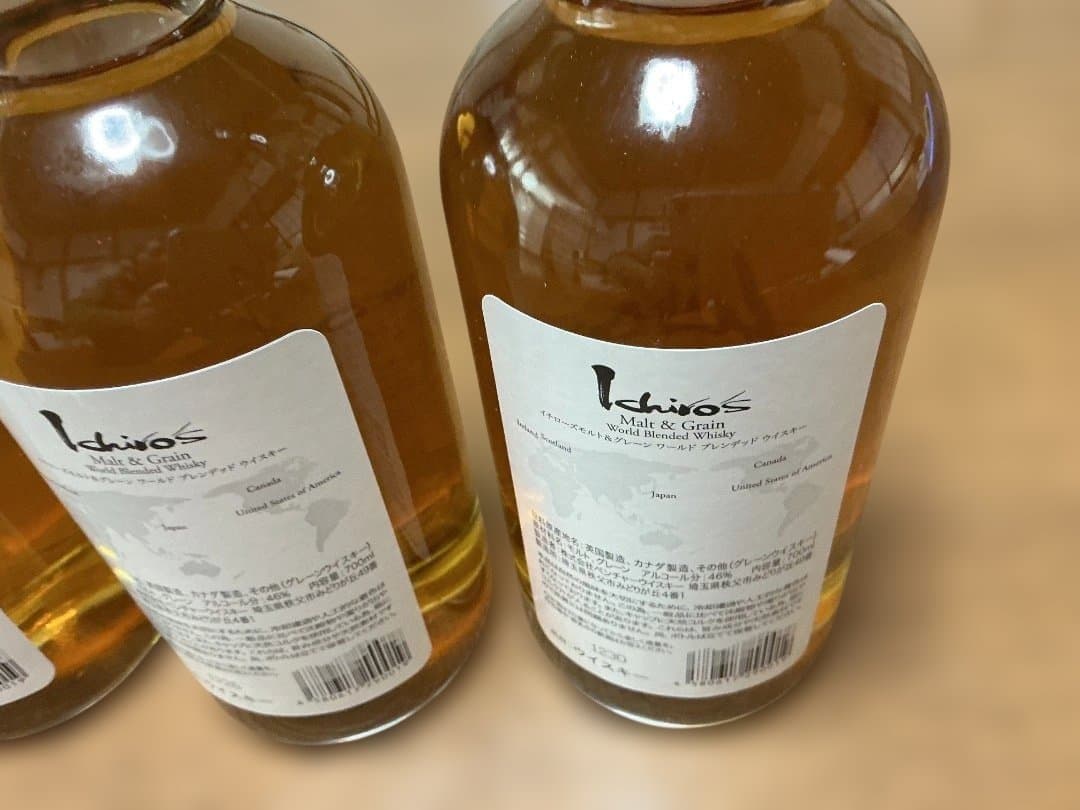 新品　未開栓　イチローズモルト　ホワイトラベル　３本