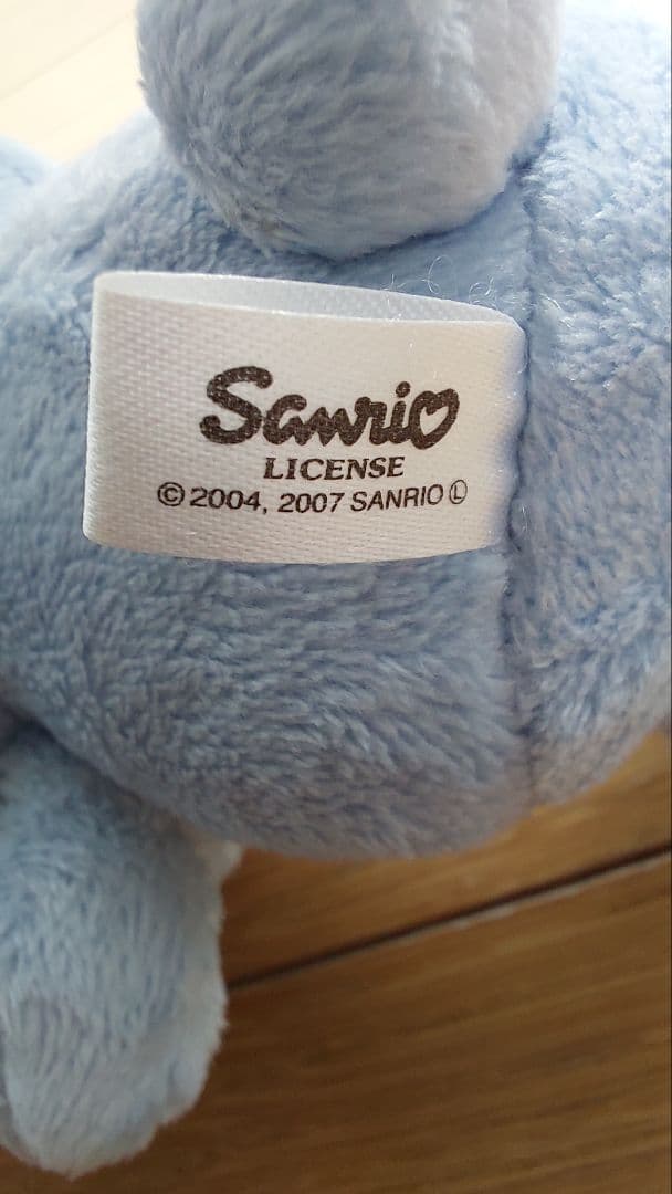 【レア】Sanrio シュガーバニーズ あおうさ ぬいぐるみ★お値下交渉致します