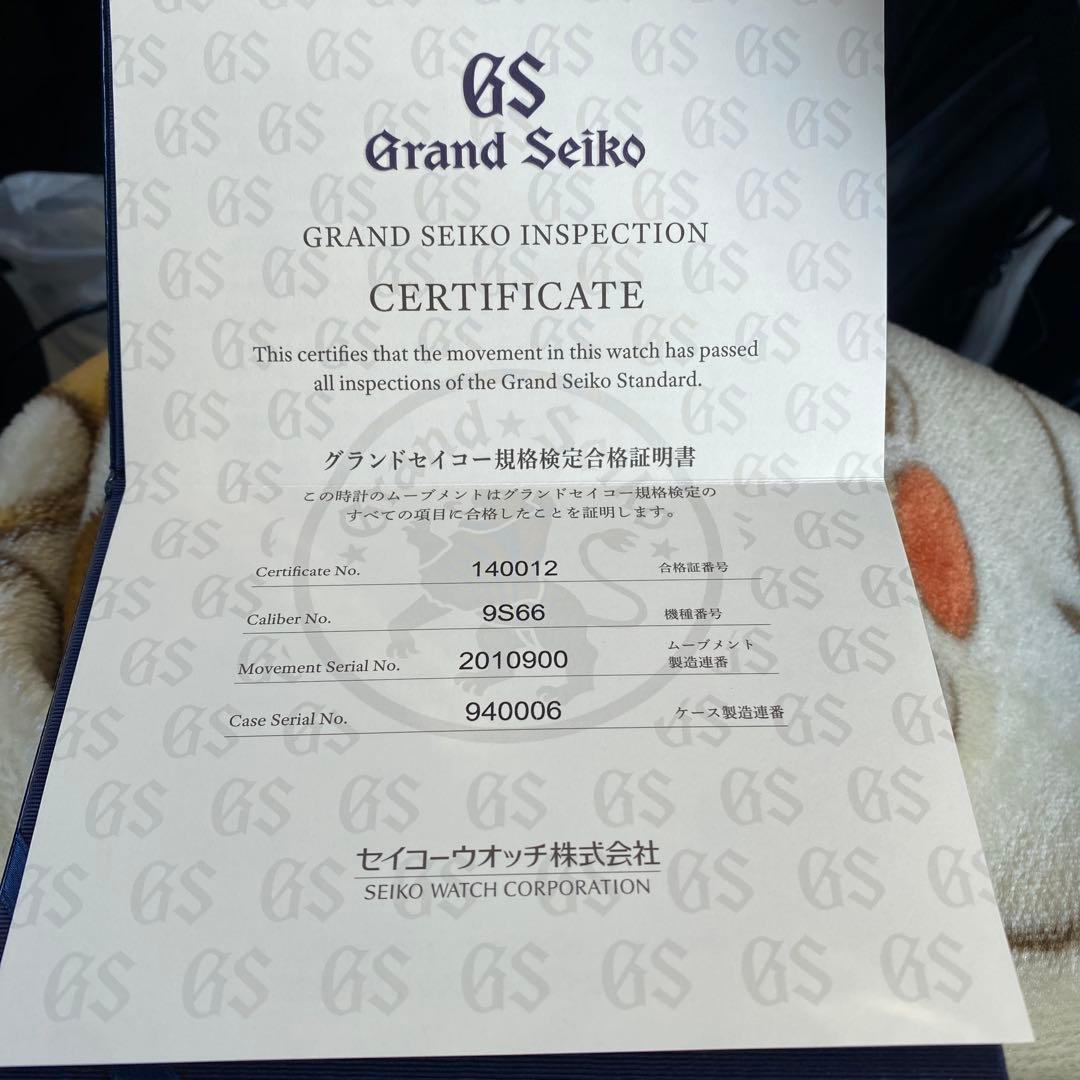 一無庵さま専用 Grand Seiko GMT 自動巻き 腕時計