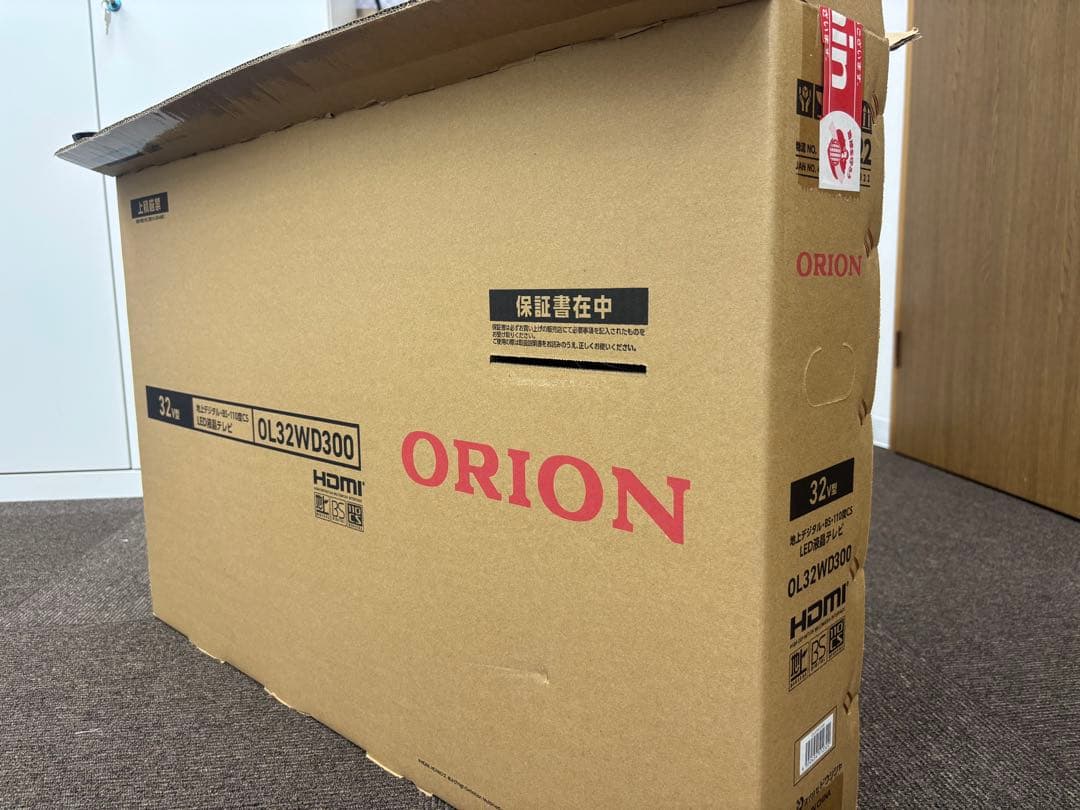 k*o様 送料込！ORION32型スピーカー搭載