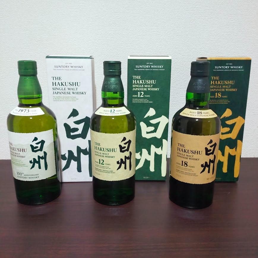 【白州プレミア３本セット】18年・12年・100周年・ シングルモルト
