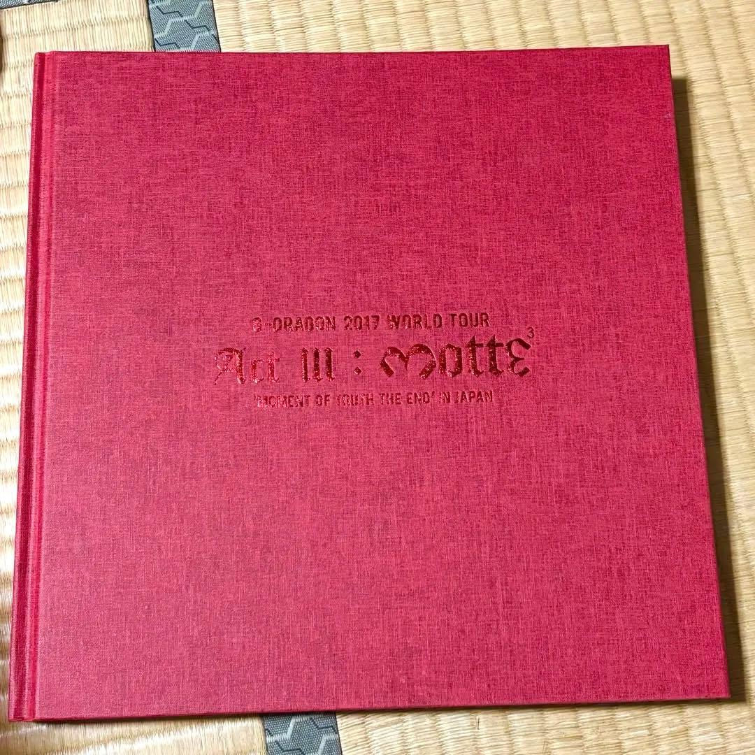 【最終値下】G-DRAGON 2017 ACT Ⅲ MOTTE DVD 初回限定
