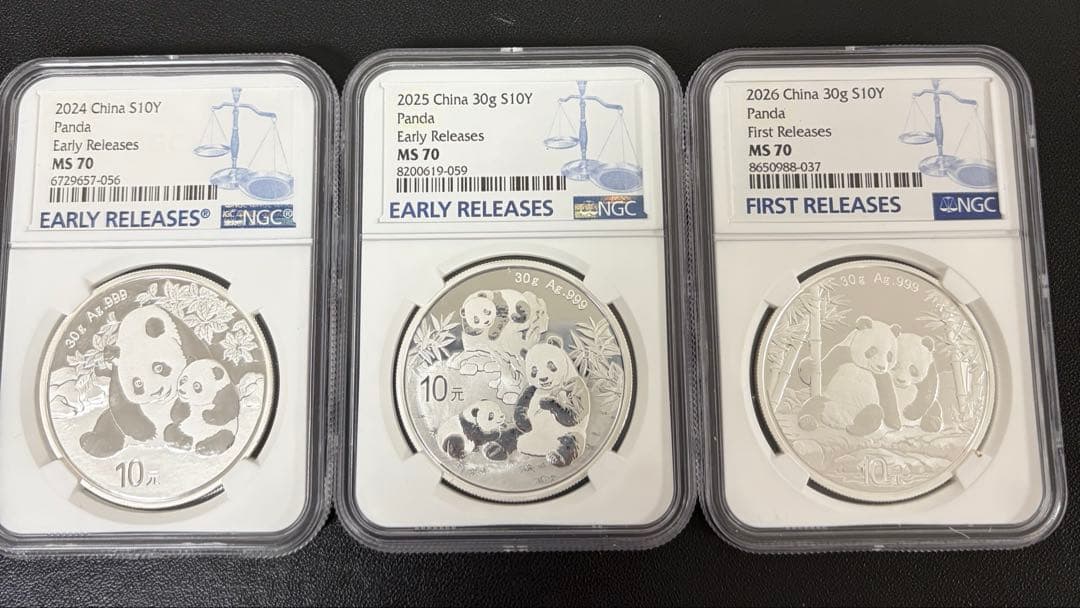 2024年～2026年パンダ銀貨NGC70 初期リリース英語バージョン