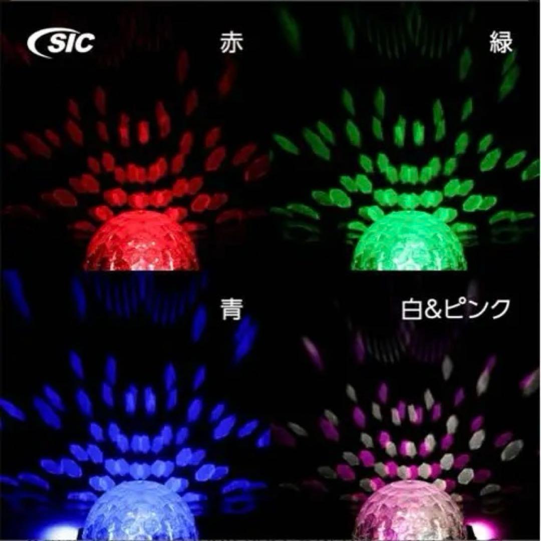 SIC MagicBall NEO DMX対応