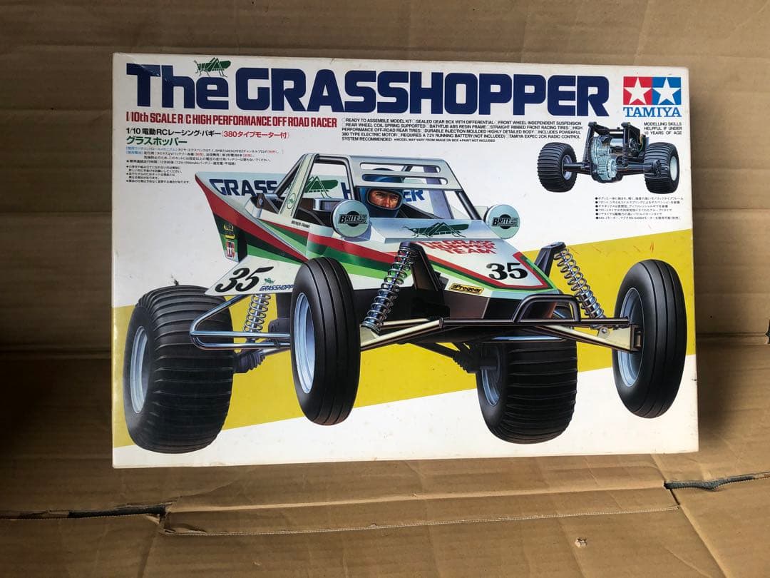 未開封　タミヤ　グラスホッパー　ファインスペック2.4G CRチューンモーター