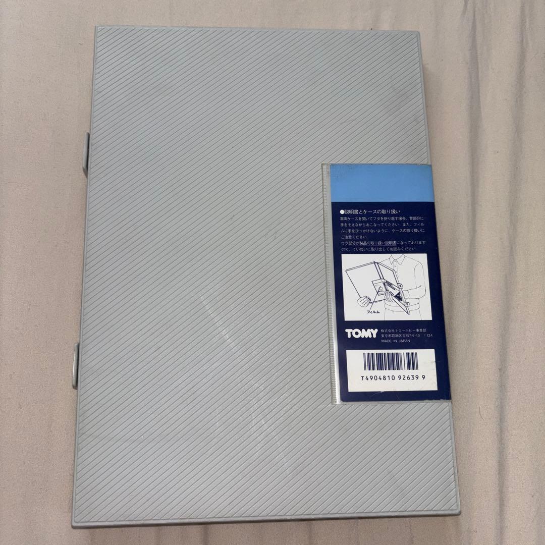 渡*曜様 TOMIX JR300系 東海道・山陽新幹線(のぞみ) 7両セット ト