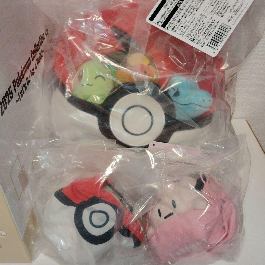 2025ポケモンコレクションくじ 　Let's Go for a Walk13点