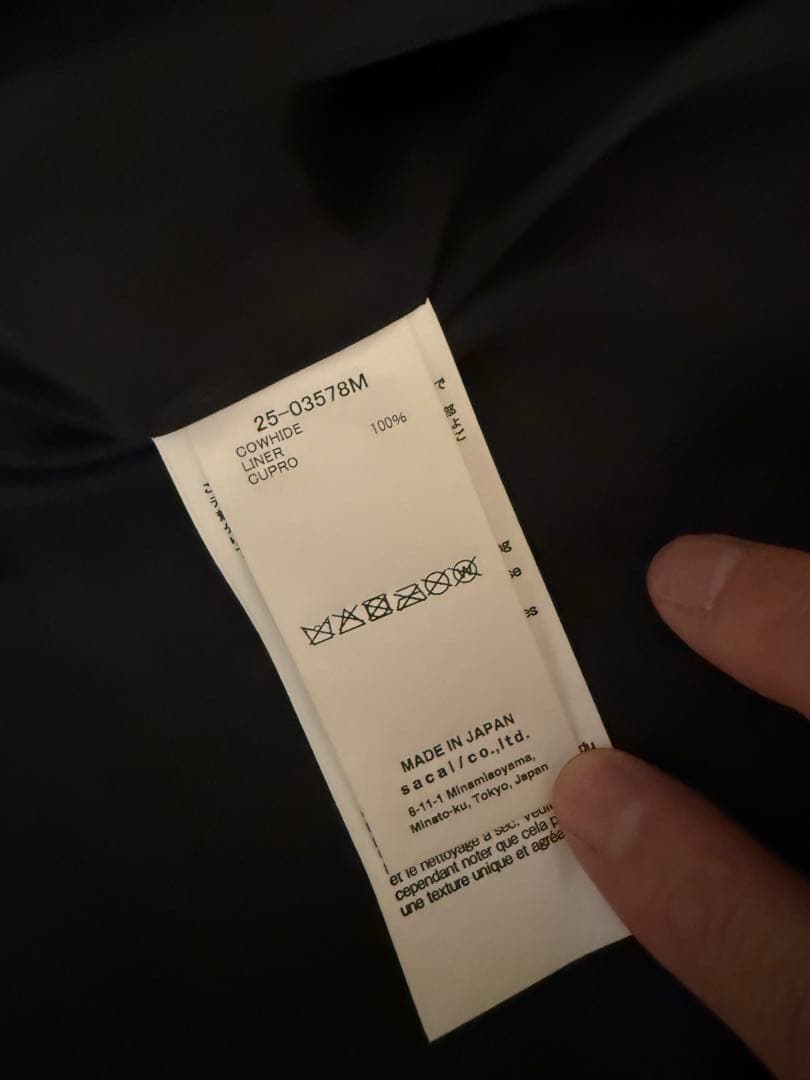 sacai シングルライダースジャケット ブラック カウハイド