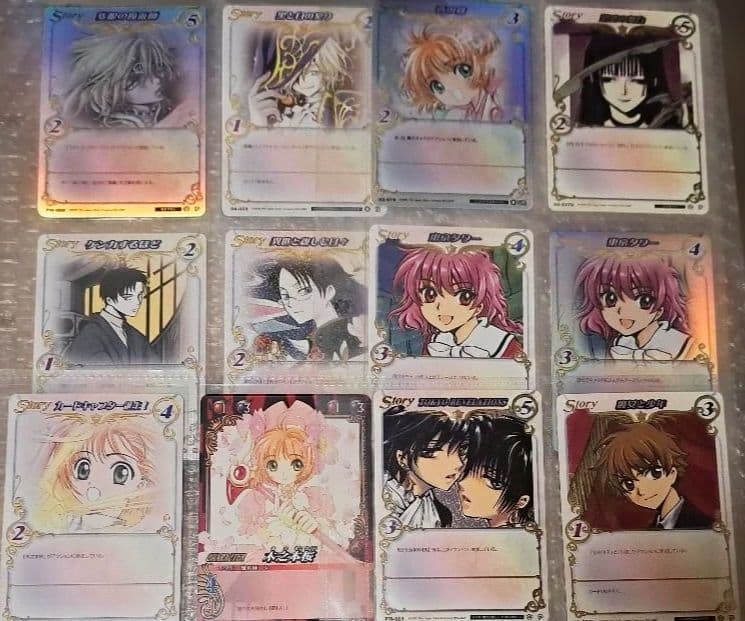 CLAMP in CARDLAND 64枚セットトレカ、トレーディングカード