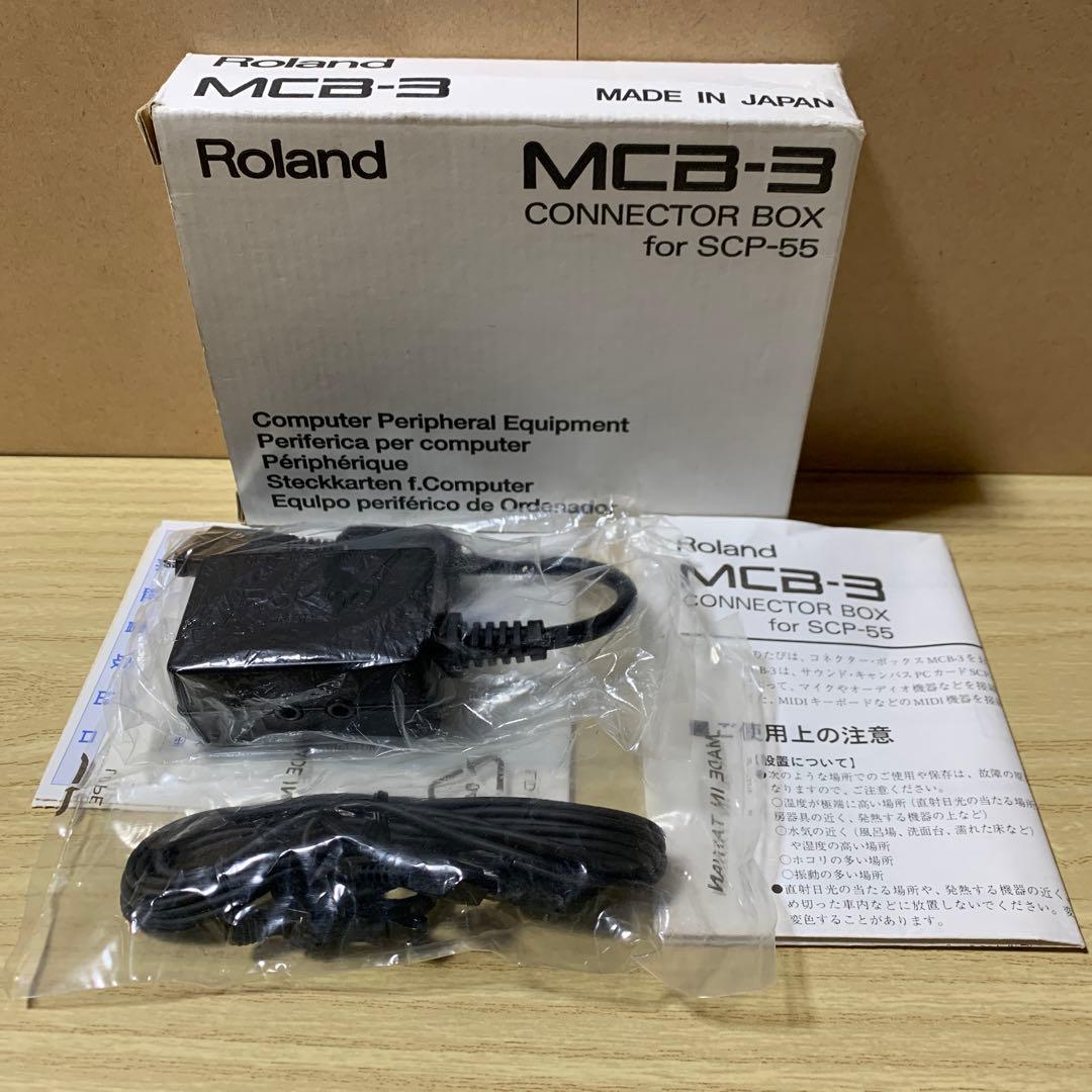 Roland PMA-５　MCB-3 CONNECTOR BOX