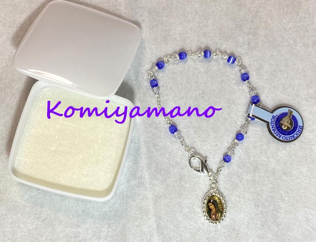 メキシコ グアダルーペ寺院購入 ブレスレット 新品・未使用 聖母マリアさま