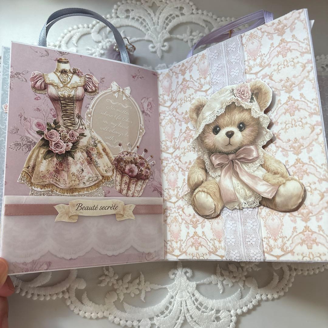 厚みのあるおすそ分けファイル