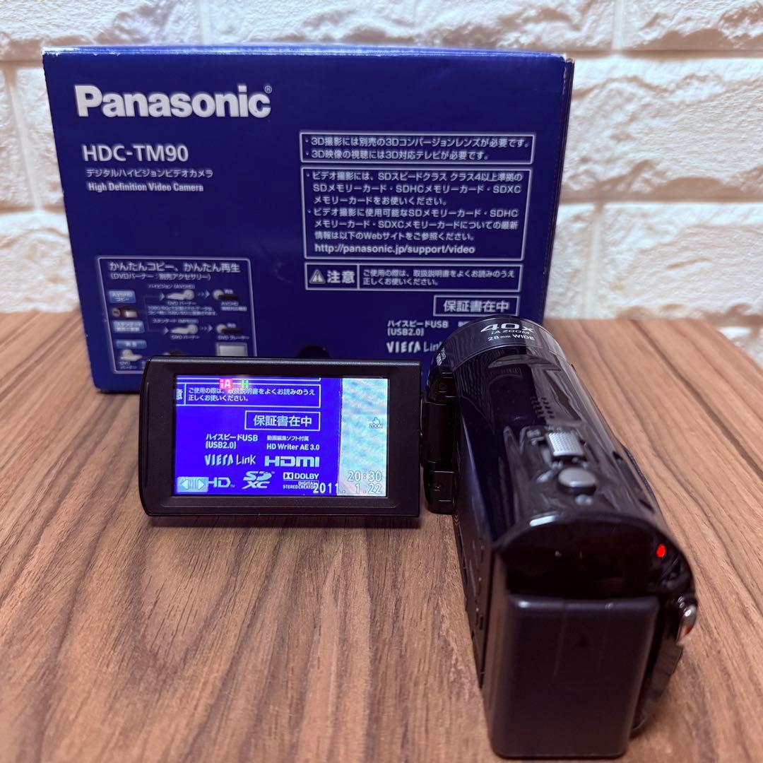 【美品】Panasonic HDC-TM90 デジタルビデオカメラ