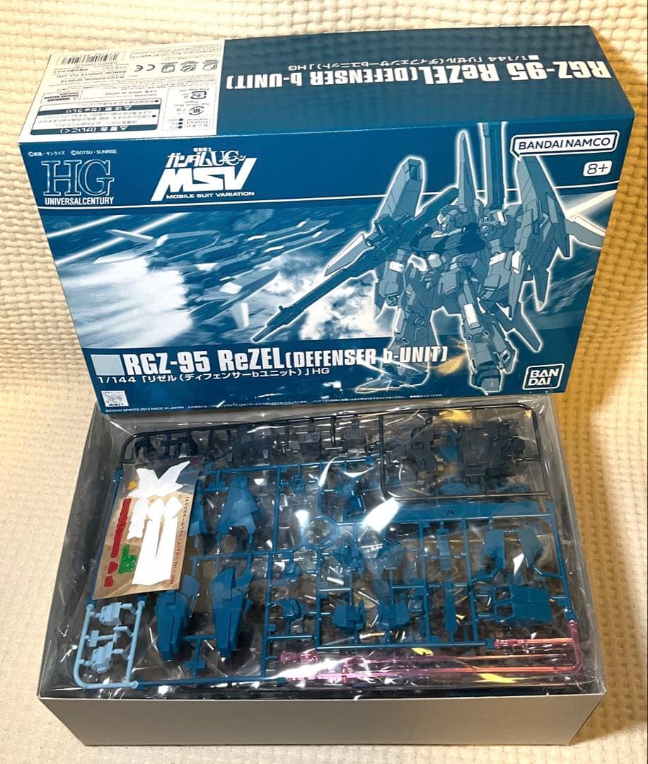 ＨＧ 1/144 ゼータガンダム、ゼータプラスＣ１ 、リゼル　3機セット