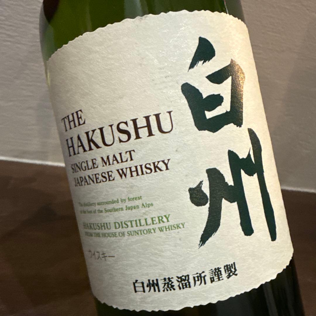 送料込み‼️サントリー山崎NV&白州NV&響ジャパニーズハーモニー(3本セット)