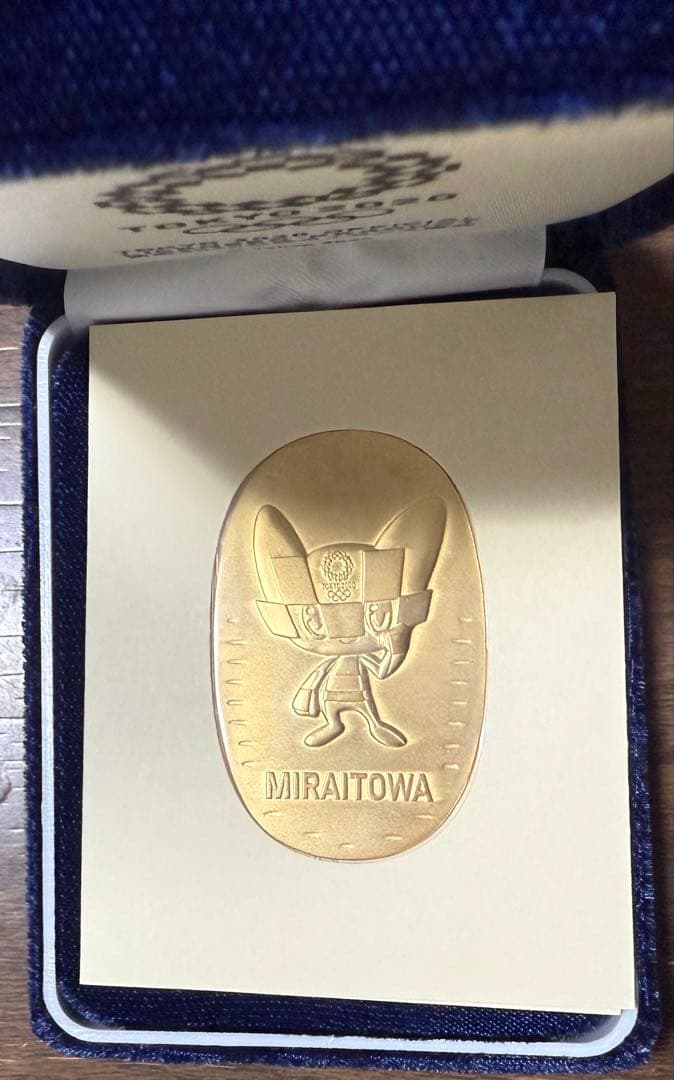 【新品未開封純金】東京2020　ミライトワ記念小判　小