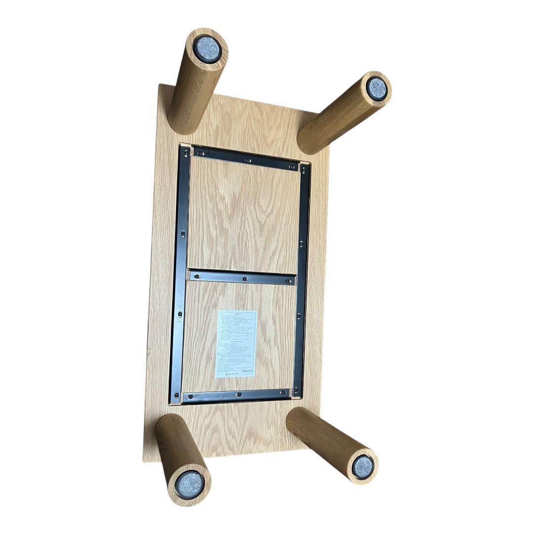 専用 希少品　廃盤品　無印良品　オーク材　ローテーブル　テーブル