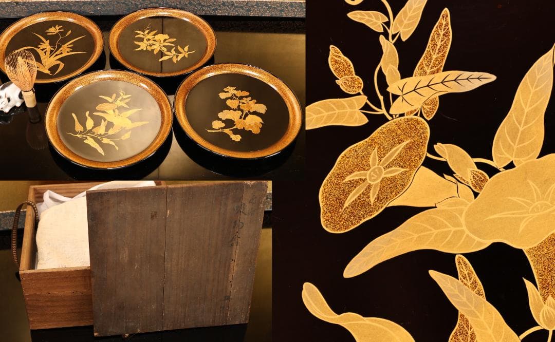 BJ417 時代輪島塗 図替草花金蒔絵 四客 吸物盆 菓子盆 丸盆 大聖寺 梨地