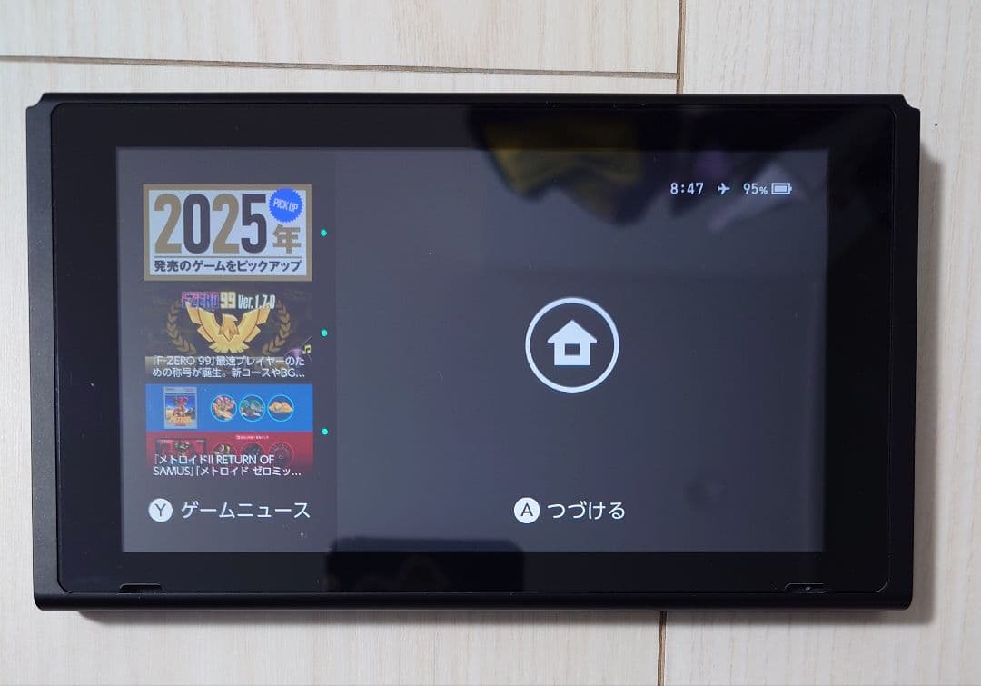 Nintendo switch　本体 セット 保護フィルム加工済み