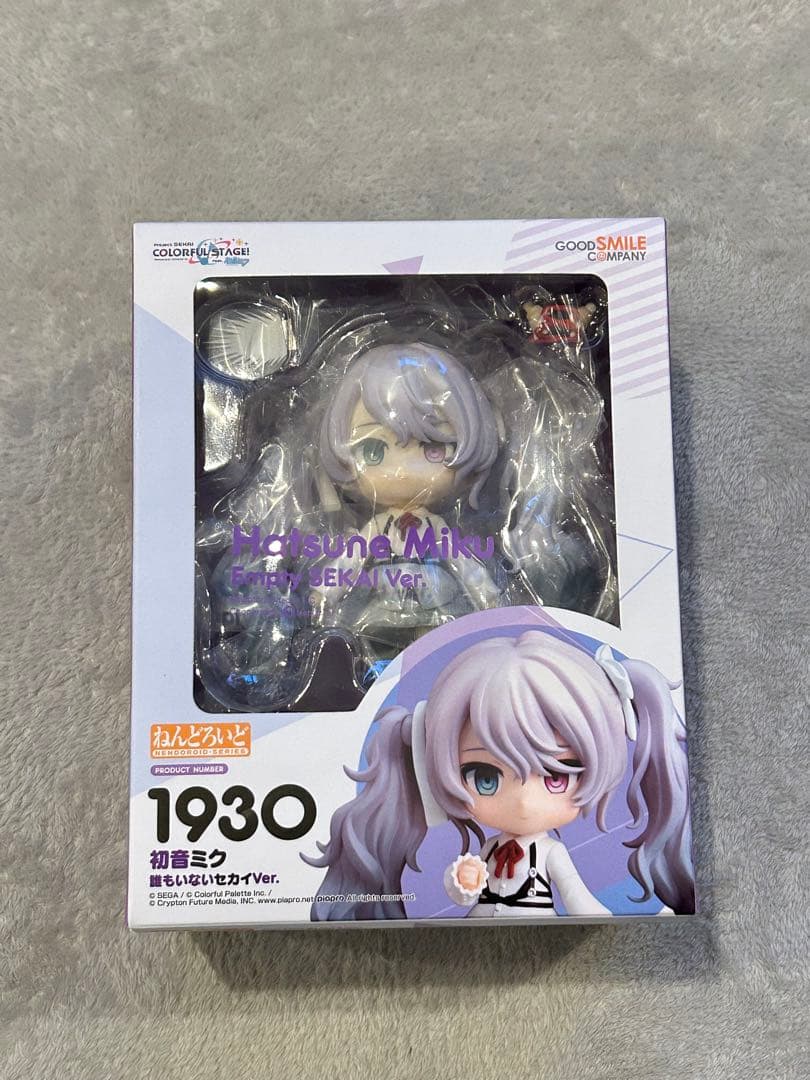 プロセカ ねんどろいど 1930 初音ミク 誰もいないセカイVer ニゴミク