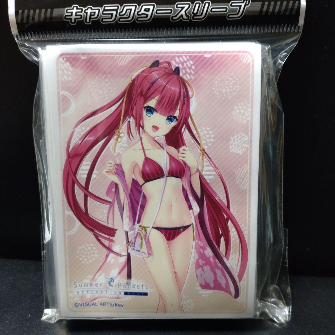100 サマーポケッツ 神山識 水着 スリーブ カーテン魂 サマポケ