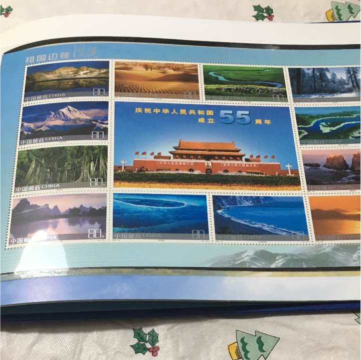【期間限定】中国 切手集
