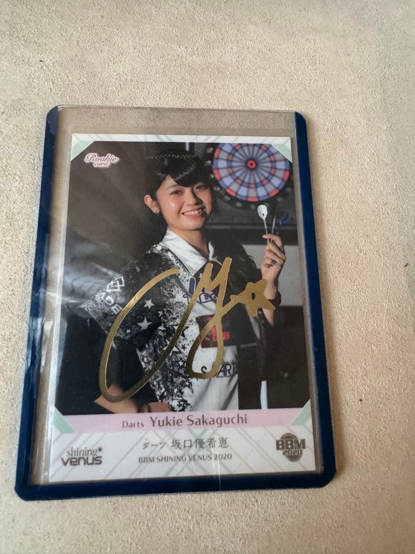 坂口優希恵 選手　ダーツライブカード