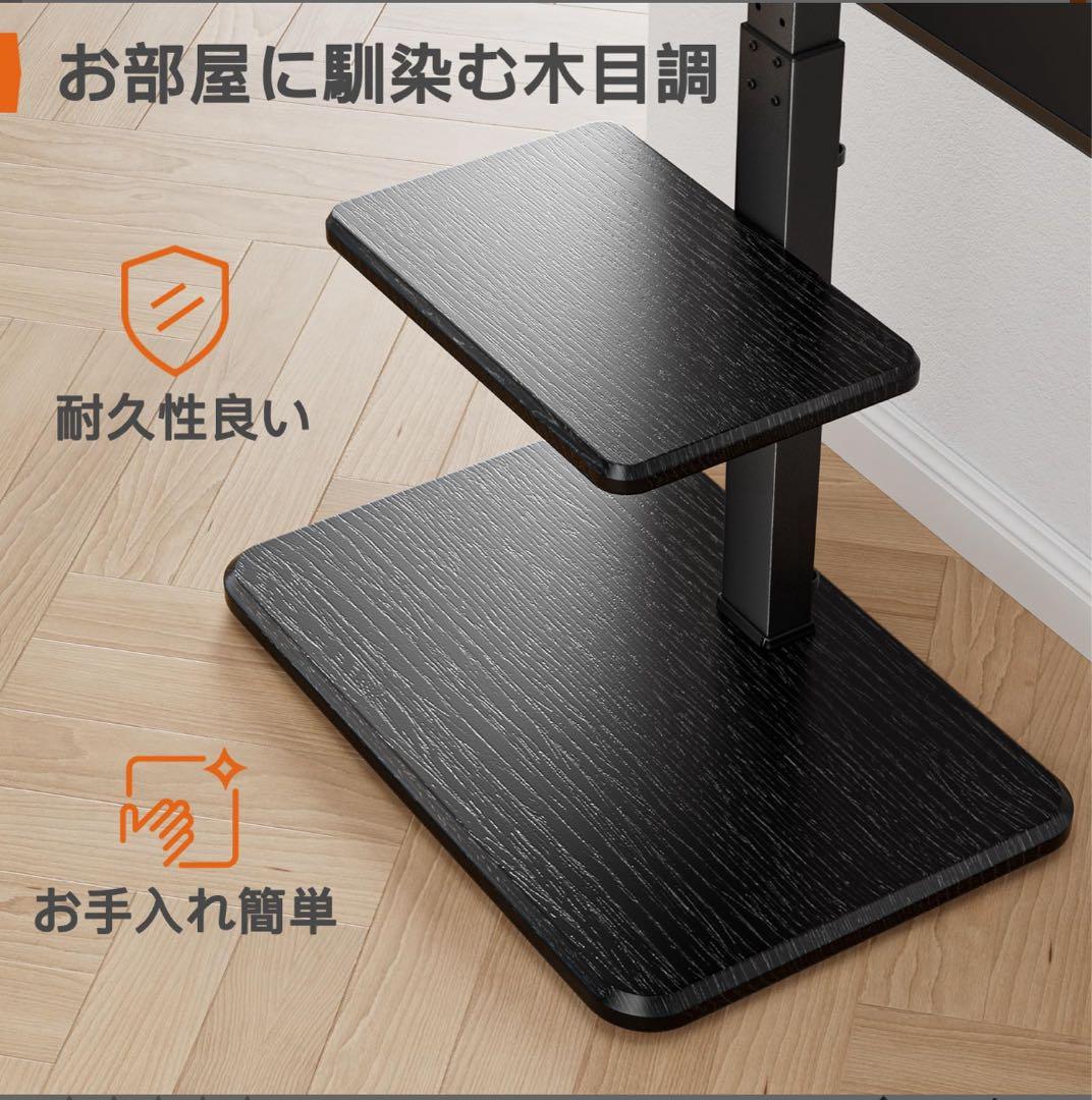 Perlegear テレビスタンド 壁寄せテレビ台 壁掛け 32-70インチ対応