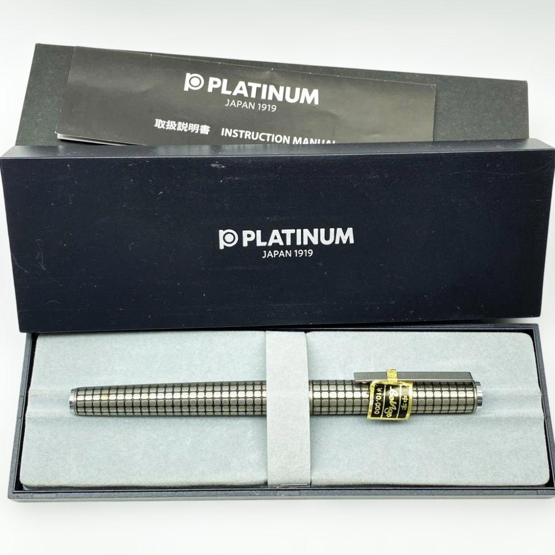 14K-WG プラチナ万年筆 格子柄 中字 保管品