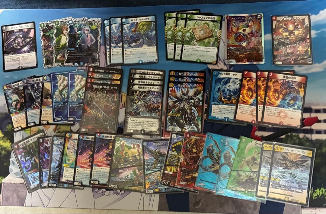 最終値下げデュエルマスターズ 引退品 まとめ売り