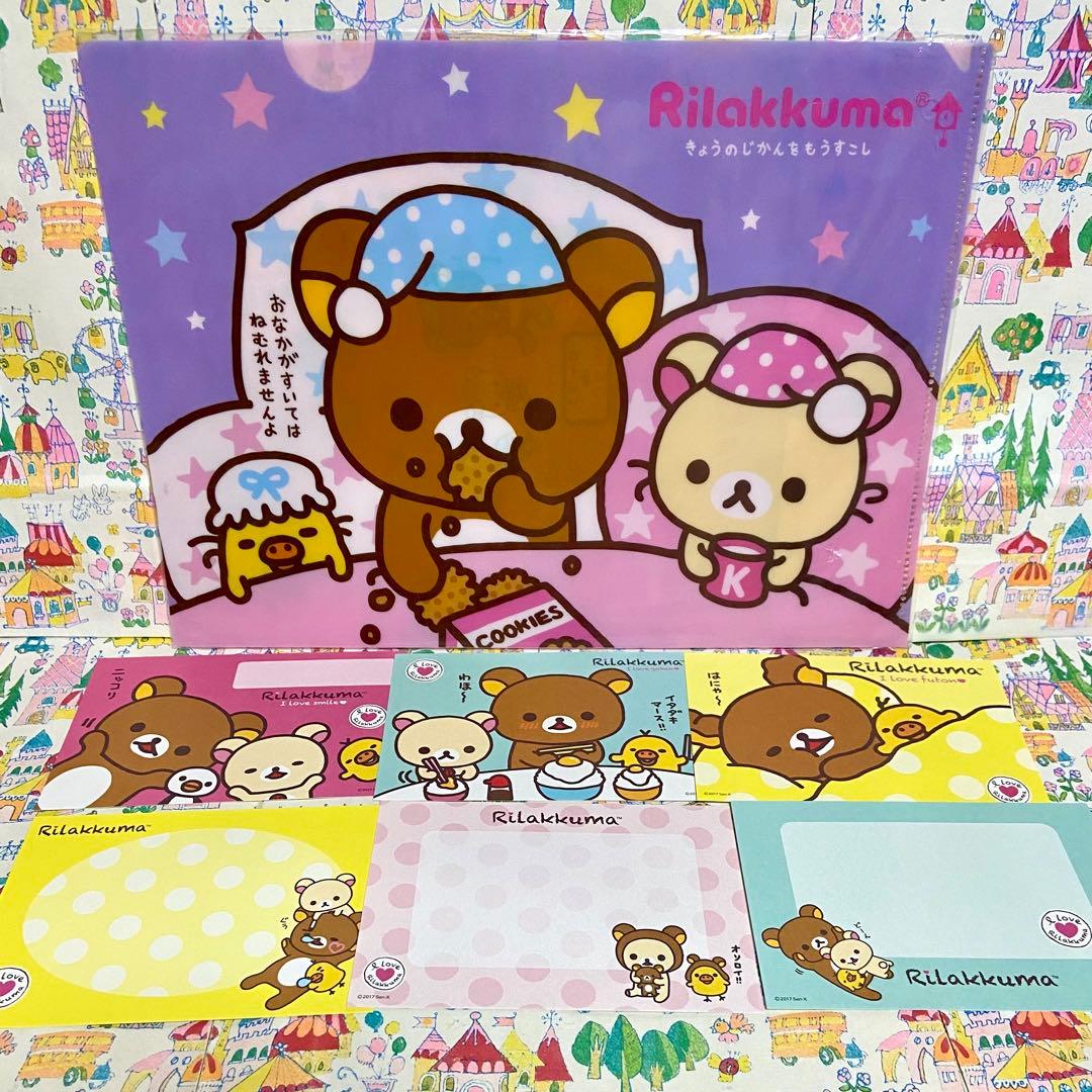 リラックマ まとめ売り リラックマ茶屋団子ぬいぐるみ お重箱 お箸 保冷バッグ他