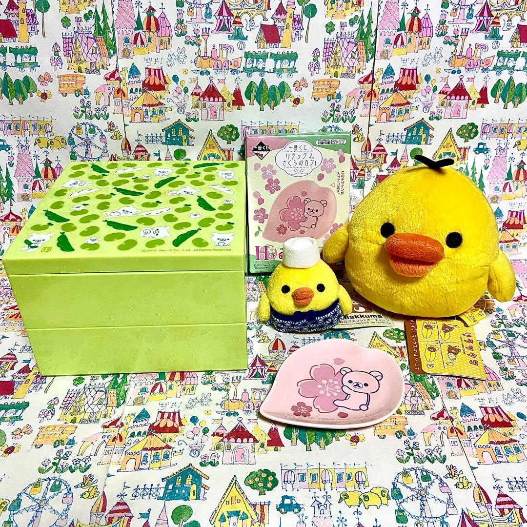 リラックマ まとめ売り リラックマ茶屋団子ぬいぐるみ お重箱 お箸 保冷バッグ他