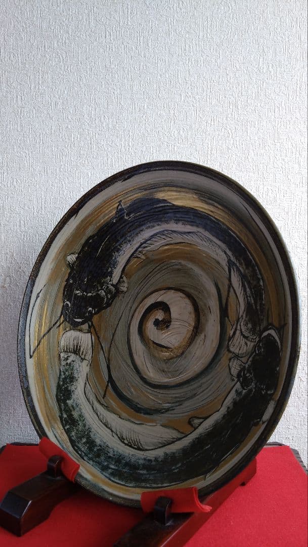 平安麦波　山本雄次　麦波　清水焼　京焼　大皿　大鉢　飾り皿　鯰