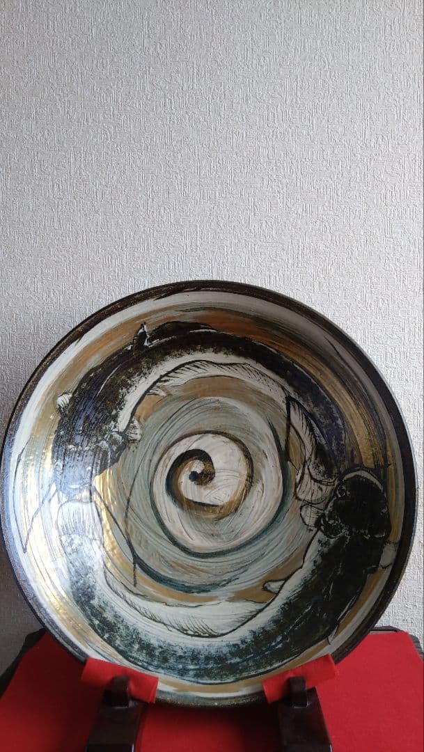 平安麦波　山本雄次　麦波　清水焼　京焼　大皿　大鉢　飾り皿　鯰