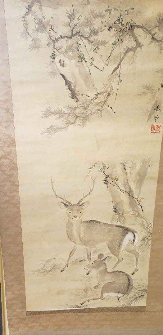 菱田春草　掛軸  菱田春夫鑑定箱付　日本画　値段交渉有