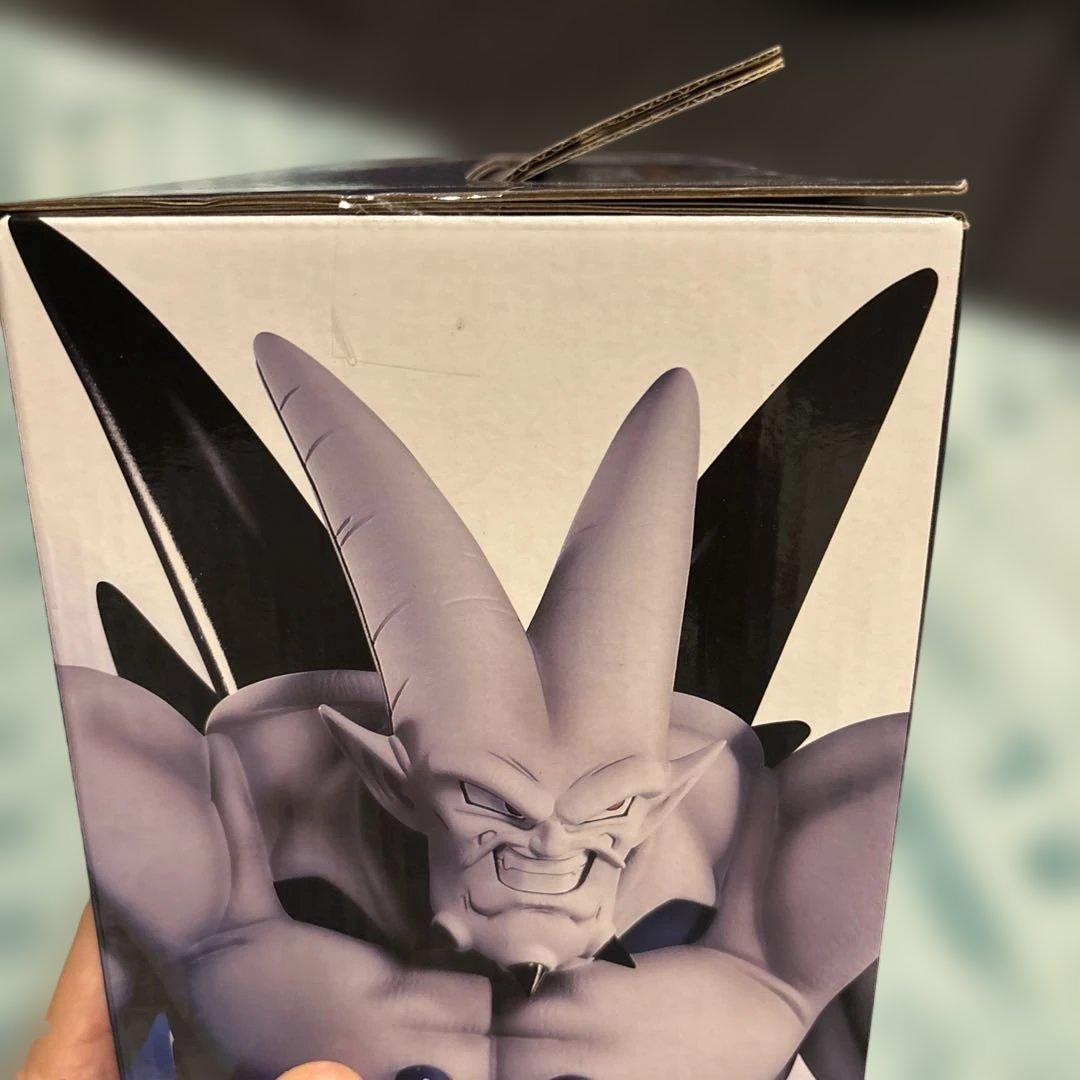 ドラゴンボール　超一星龍フィギュア　D賞