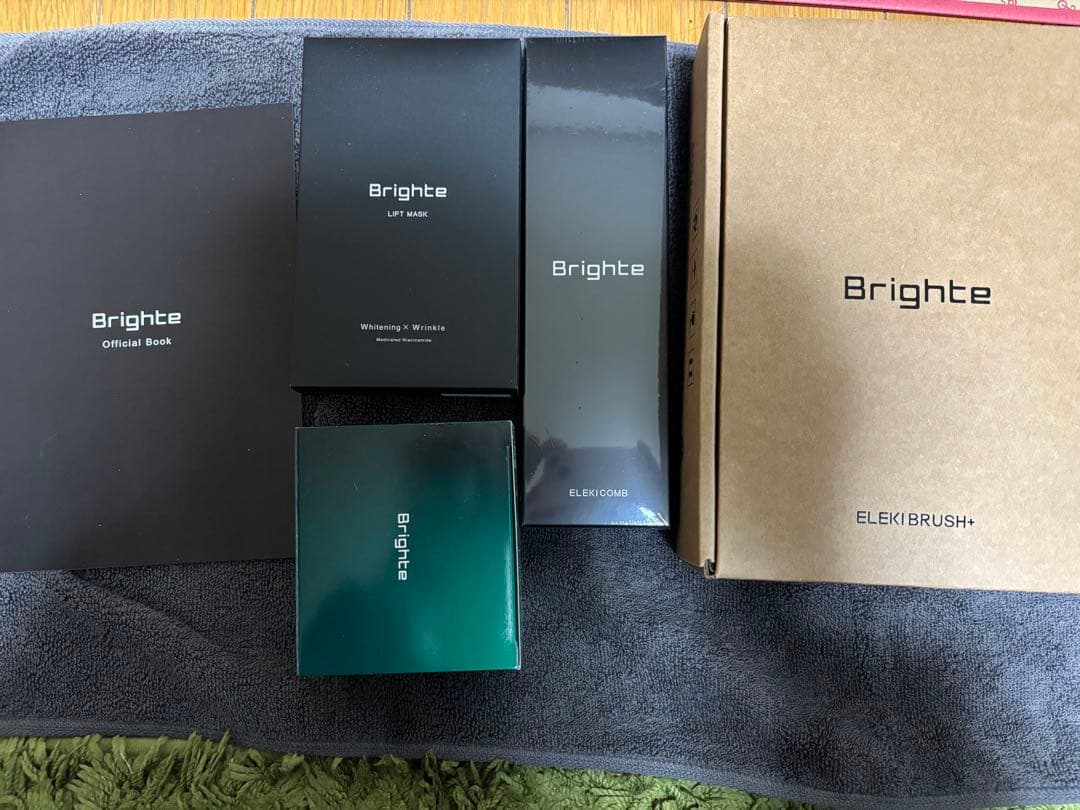 ブライト エレキブラシプラス ピンク　保証付き