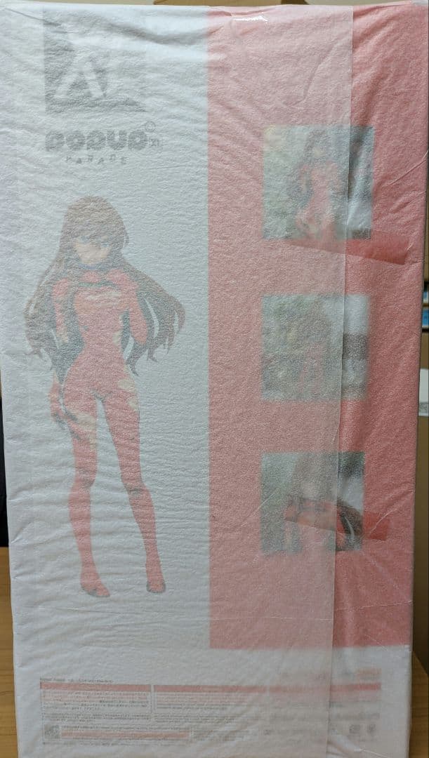 POP UP PARADE XL アスカ・ラングレー