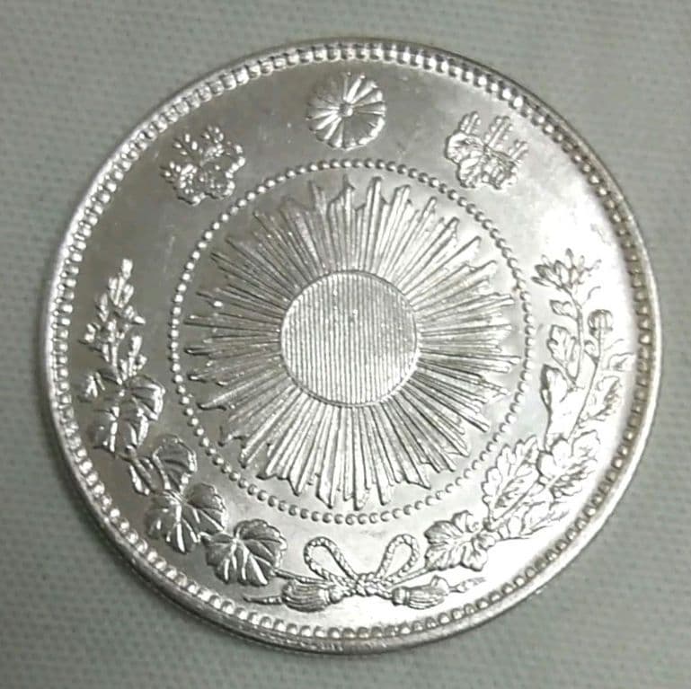旧一圓銀貨　明治三年　約27g　アンティーク　