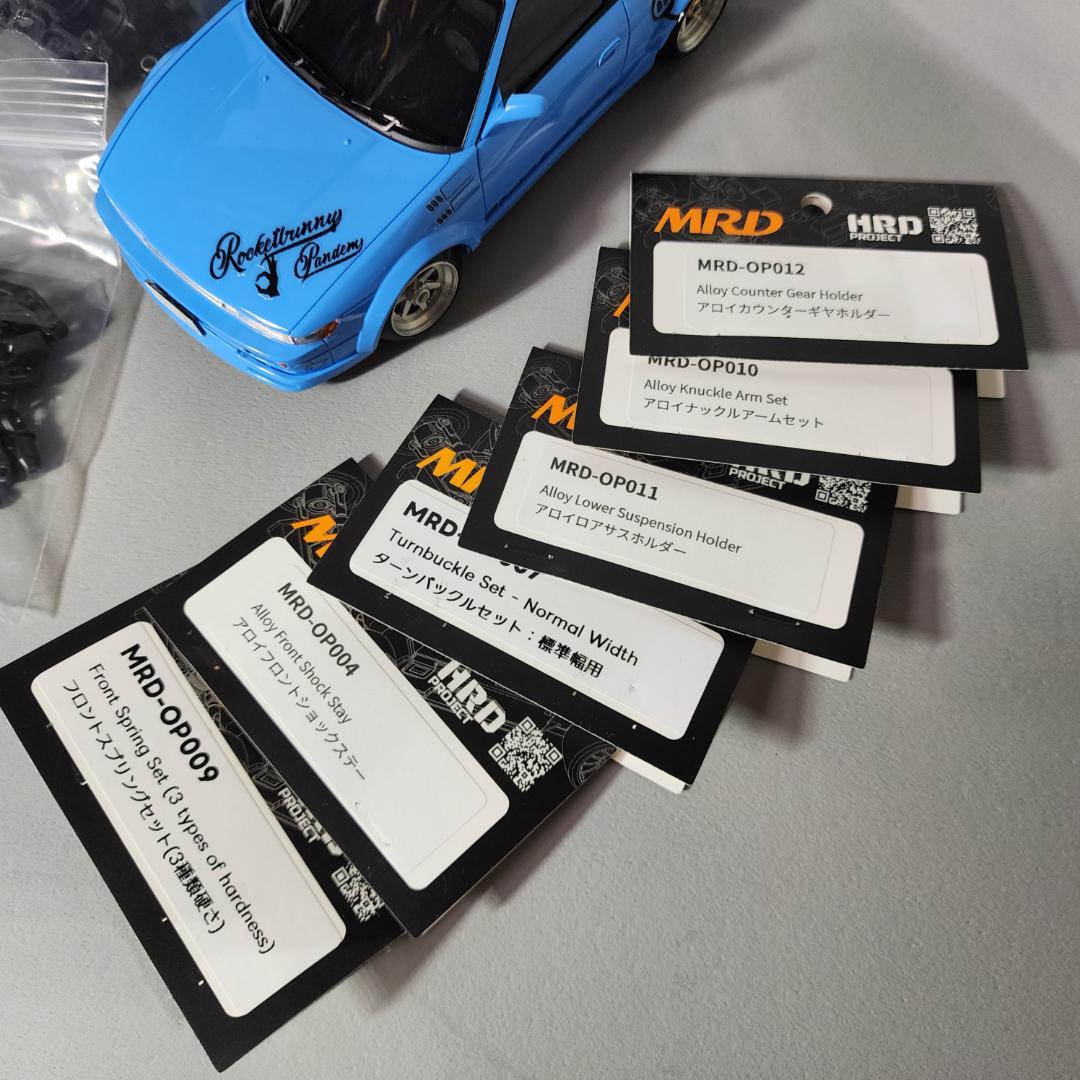 京商　ミニッツ　MRD コンバージョン　S13