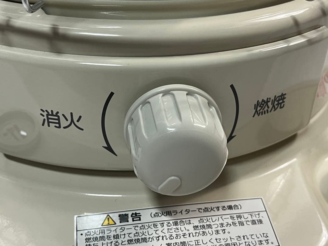 CORONA SL-6624 石油ストーブ 2024年製 ホワイト 箱付き