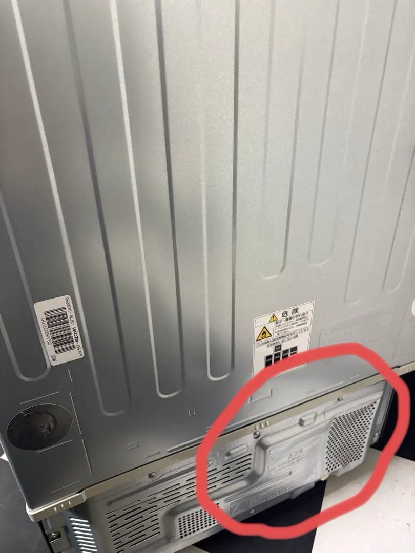 TOSHIBA 東芝 冷蔵庫 GR-V500GT 2023年製 501L 美品