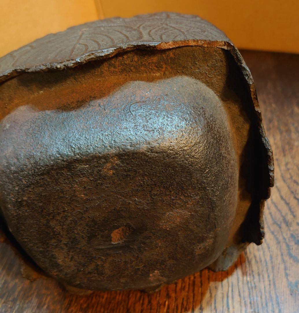 【京鉄瓶】『四方桐紋持ち手象嵌鉄瓶／龍雲堂造』箱付 横最大17cm 高さ21.5