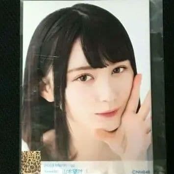 NMB48 山本望叶 生写真 グッズセット