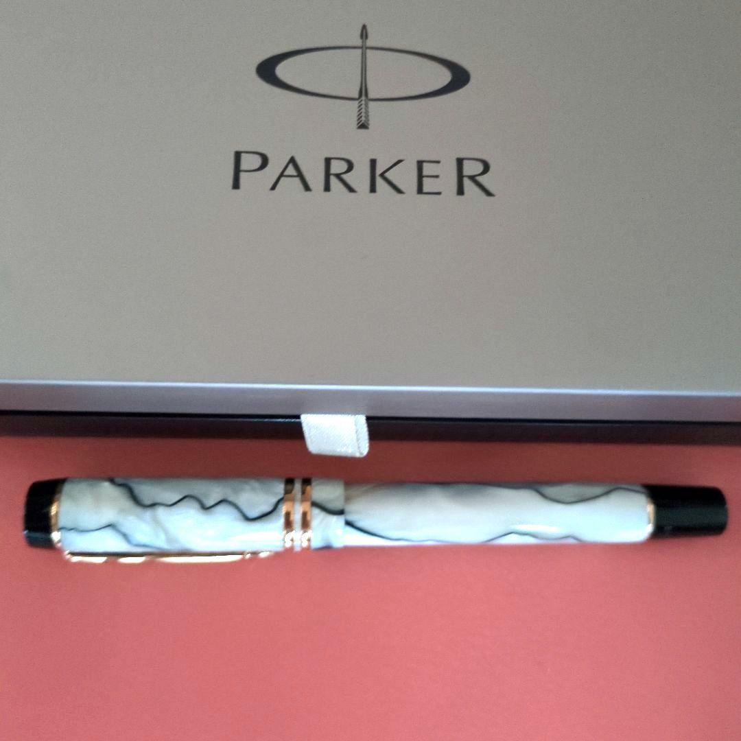 Parker デュオフォールド パール＆ブラックGT インターナショナル万年筆