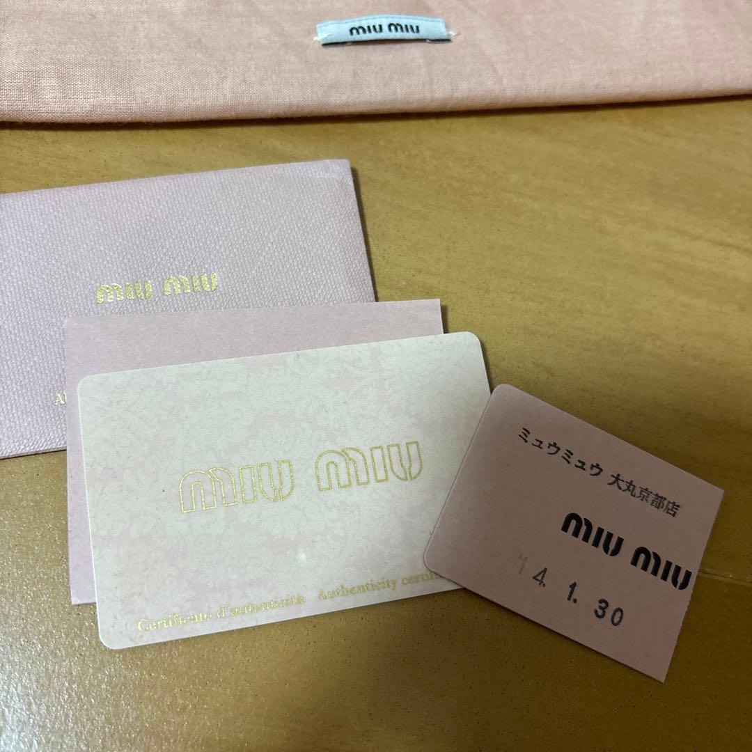 miu miu ピンク ハンドバッグ RN0685