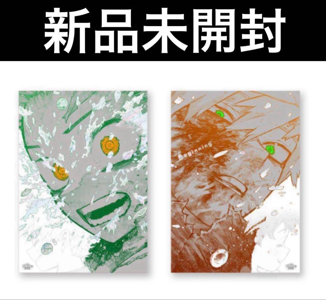 緑谷出久 爆豪勝己 ポスター　The Beginning 僕のヒーローアカデミア