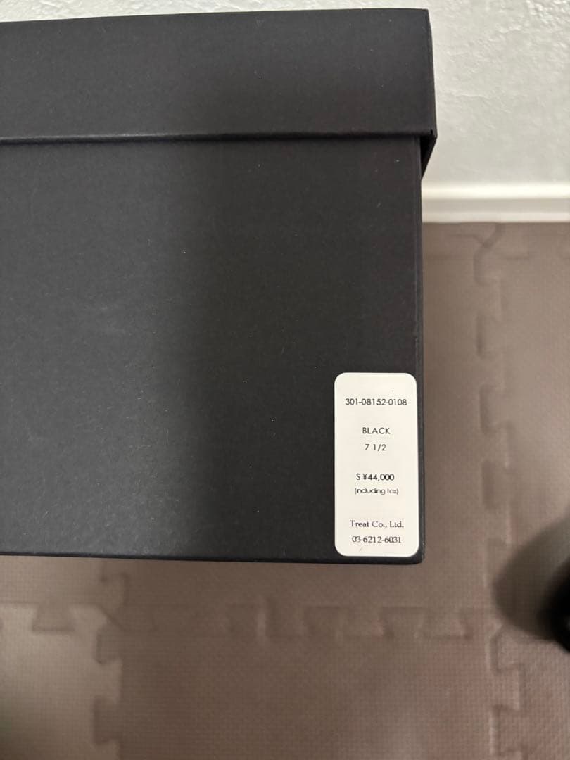 トリートドレッシング　オペラパンプス(新郎)