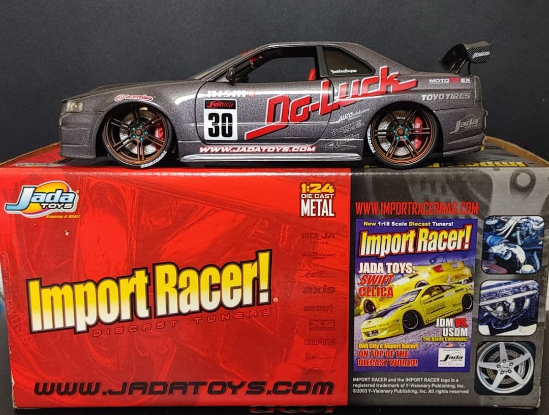 Nissan Skyline (R34) 1:24 ミニカー