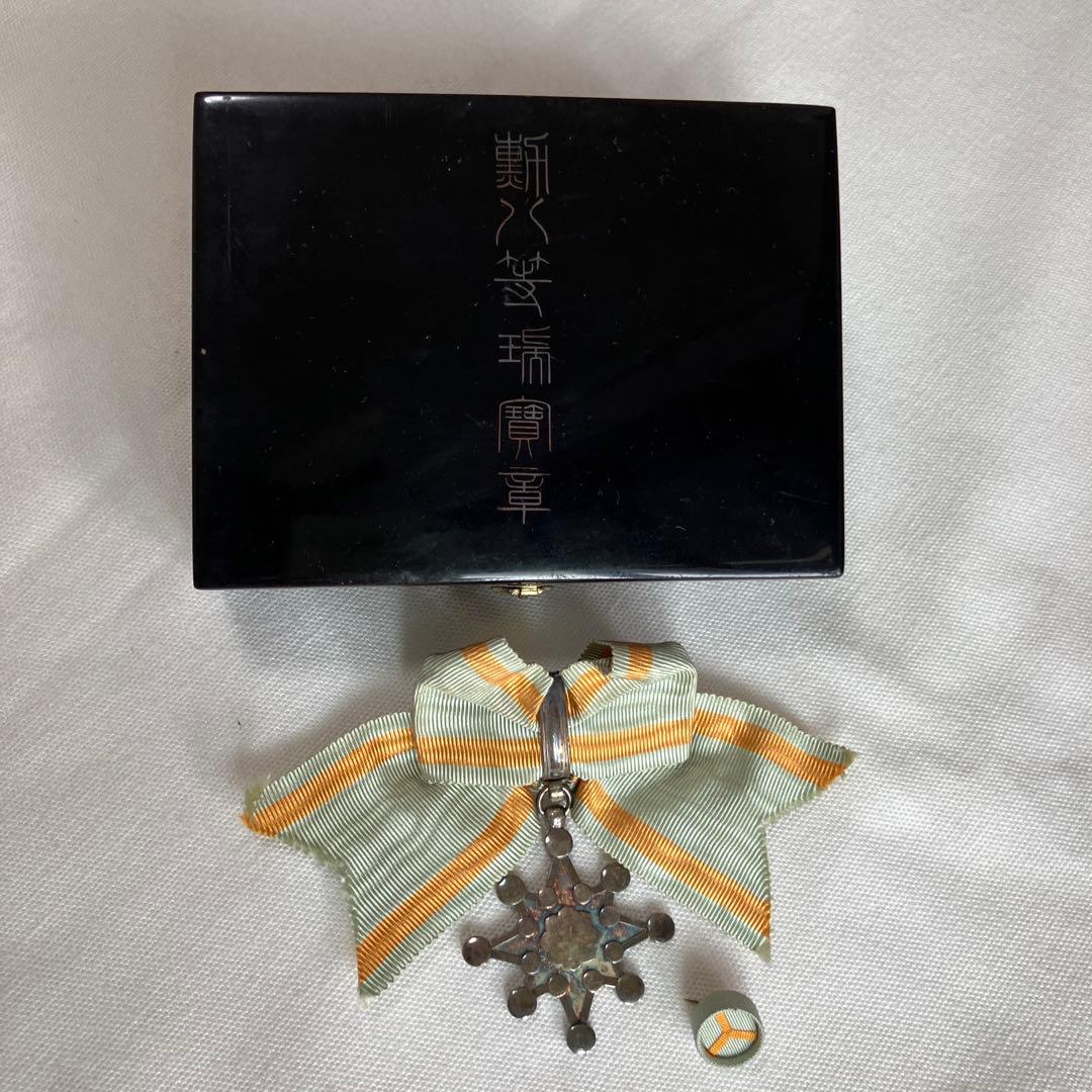 勲八等瑞宝章　支那事変従軍記章 共箱入り 勲章 記章　ヴィンテージ　希少　レア